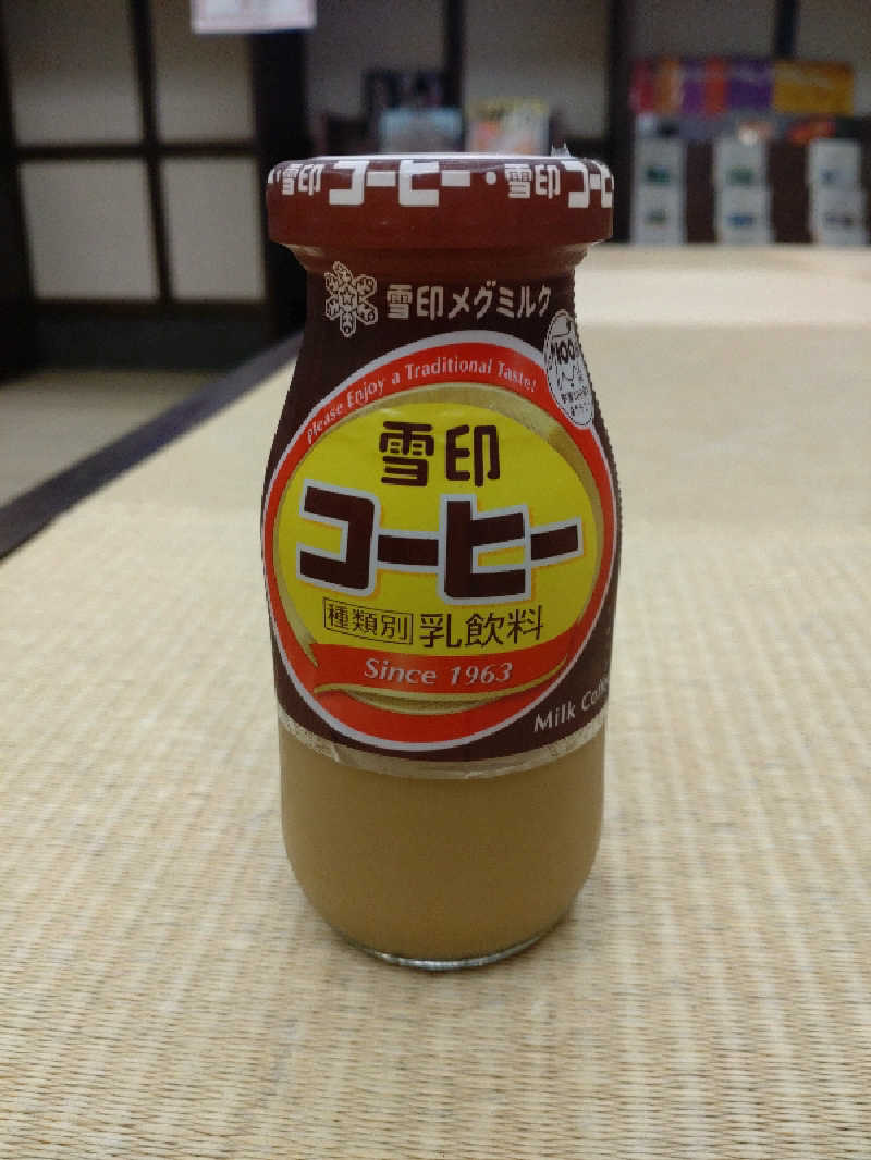 gon3715さんの長命寺温泉 天葉の湯のサ活写真