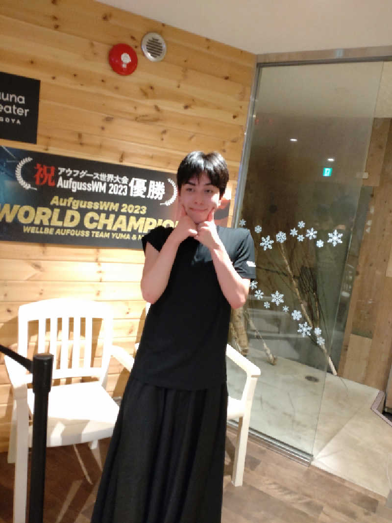 gon3715さんのウェルビー栄のサ活写真