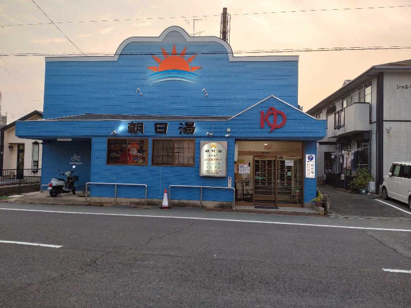 gon3715さんの朝日湯のサ活写真