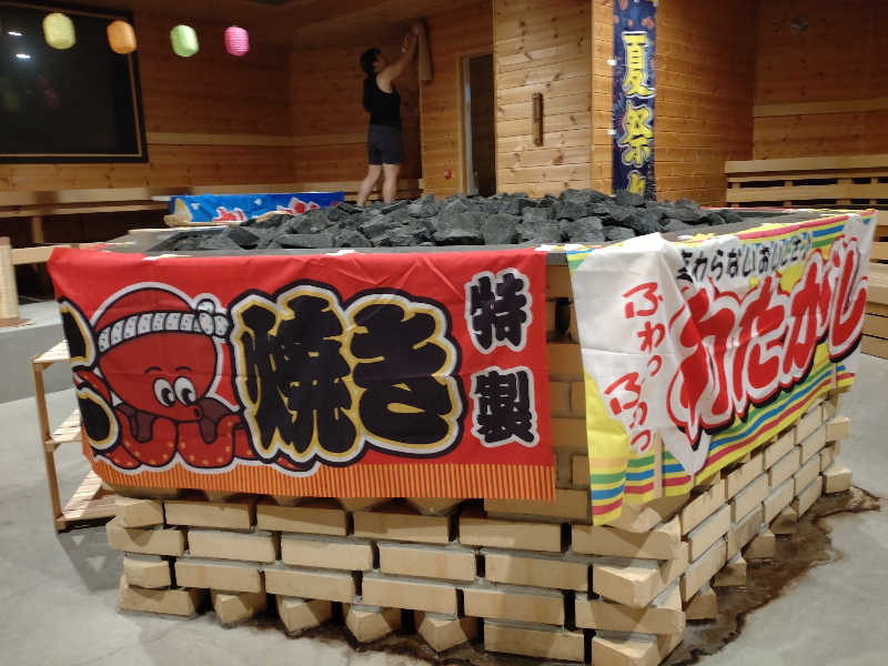 gon3715さんのウェルビー栄のサ活写真