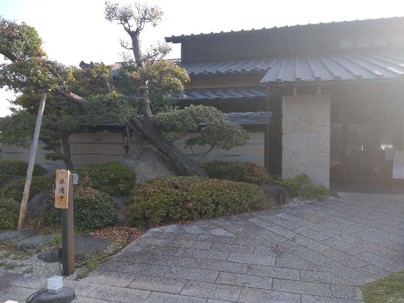 gon3715さんの松阪温泉熊野の郷のサ活写真