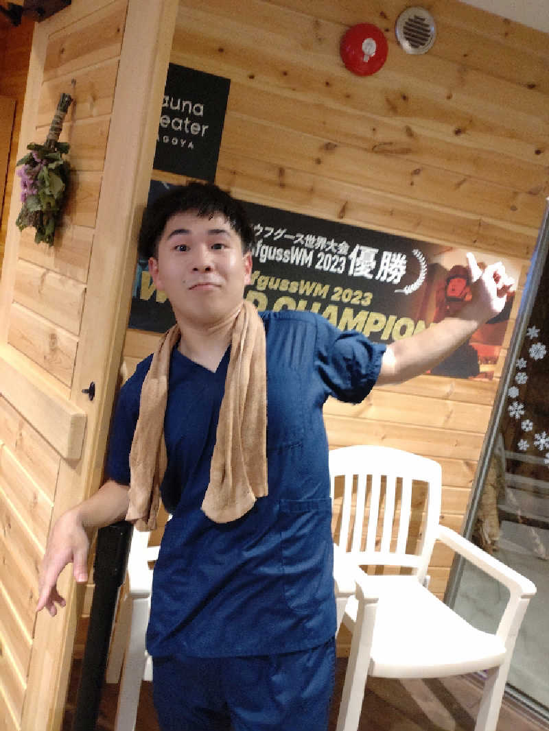 gon3715さんのウェルビー栄のサ活写真