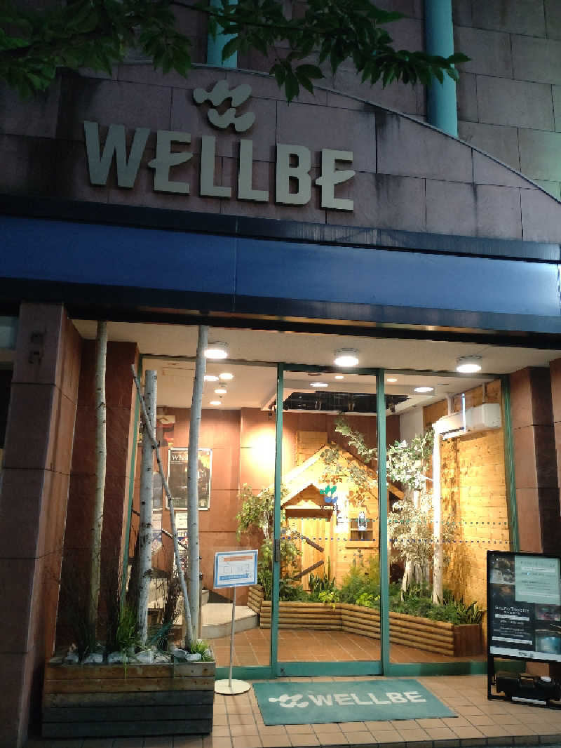 gon3715さんのウェルビー栄のサ活写真