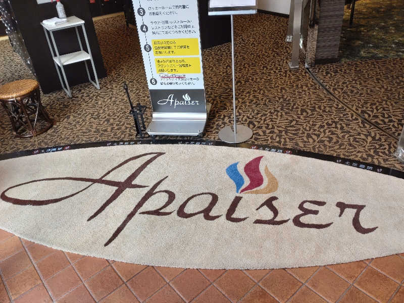 gon3715さんのリラクゼーションスパ アペゼのサ活写真