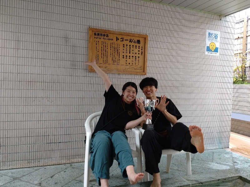 gon3715さんのサウナ&カプセルホテル 北欧のサ活写真