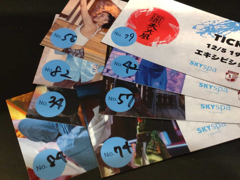 gon3715さんのスカイスパYOKOHAMAのサ活写真