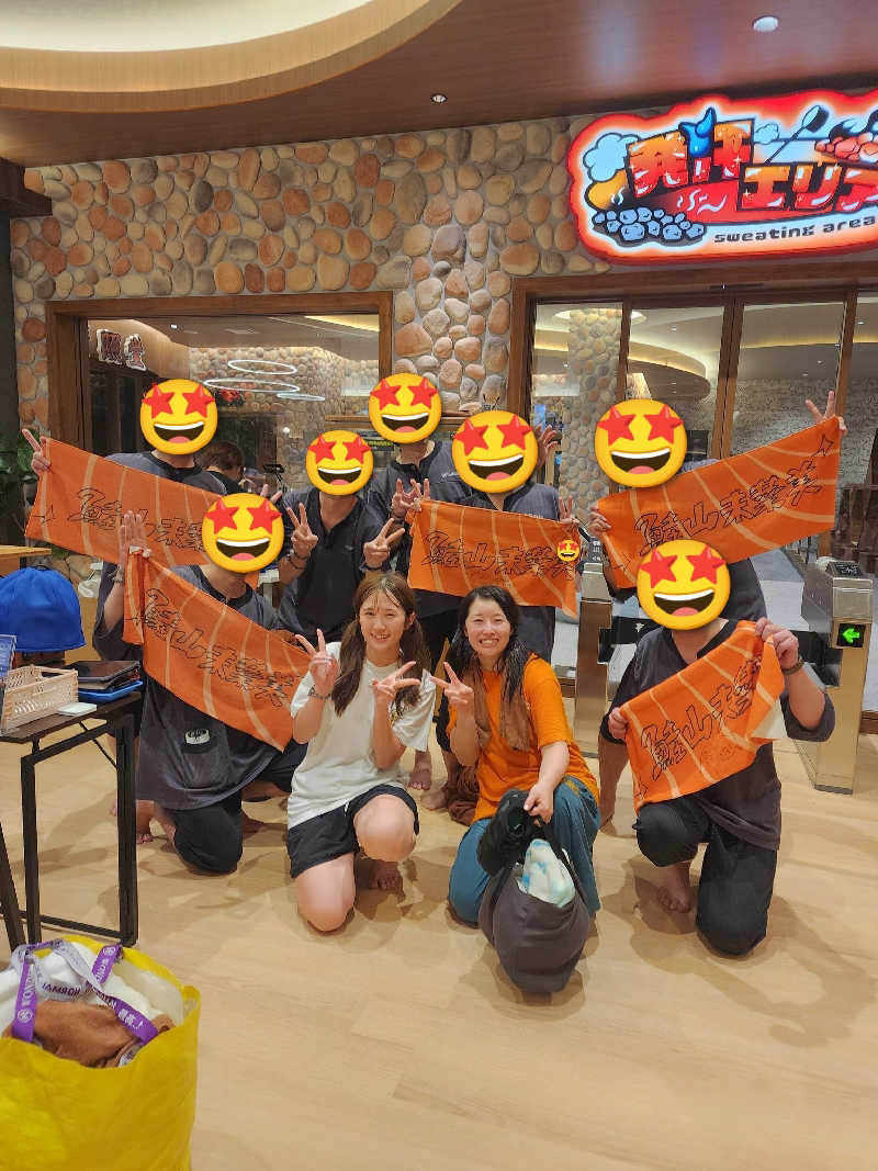 gon3715さんの松阪温泉GURUSPAのサ活写真