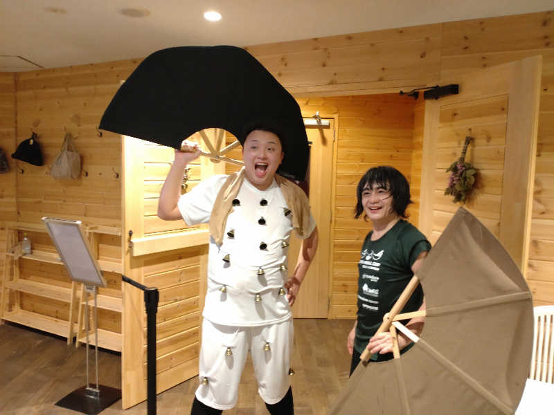 gon3715さんのウェルビー栄のサ活写真