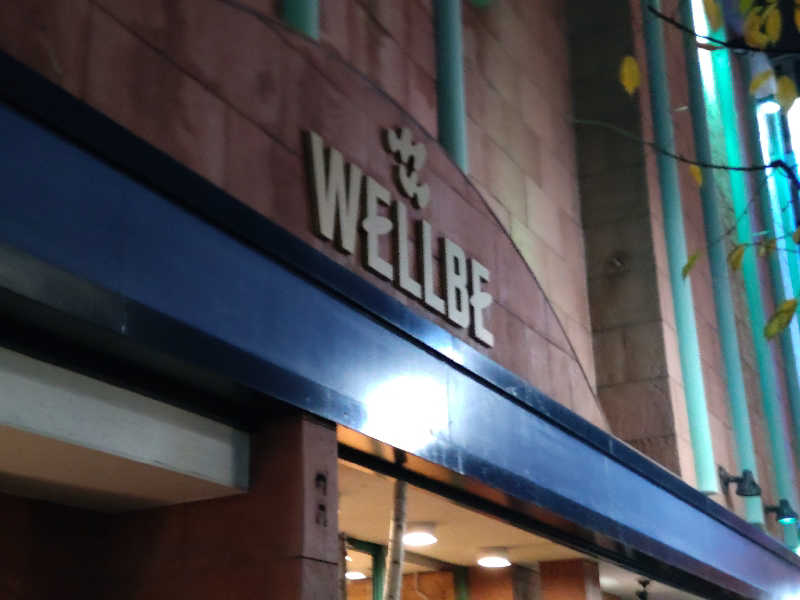 gon3715さんのウェルビー栄のサ活写真