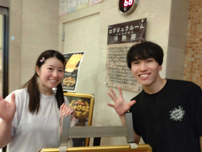 gon3715さんのこまき楽の湯のサ活写真