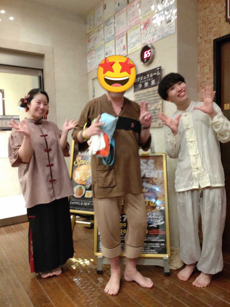 gon3715さんのこまき楽の湯のサ活写真