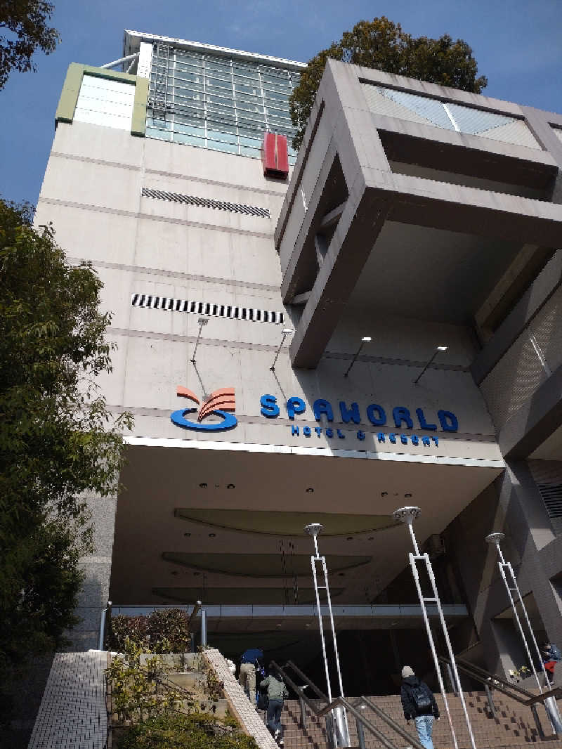 gon3715さんのSPAWORLD HOTEL&RESORTのサ活写真