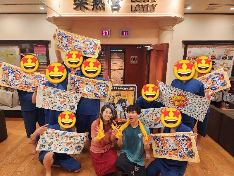 gon3715さんのSPAWORLD HOTEL&RESORTのサ活写真