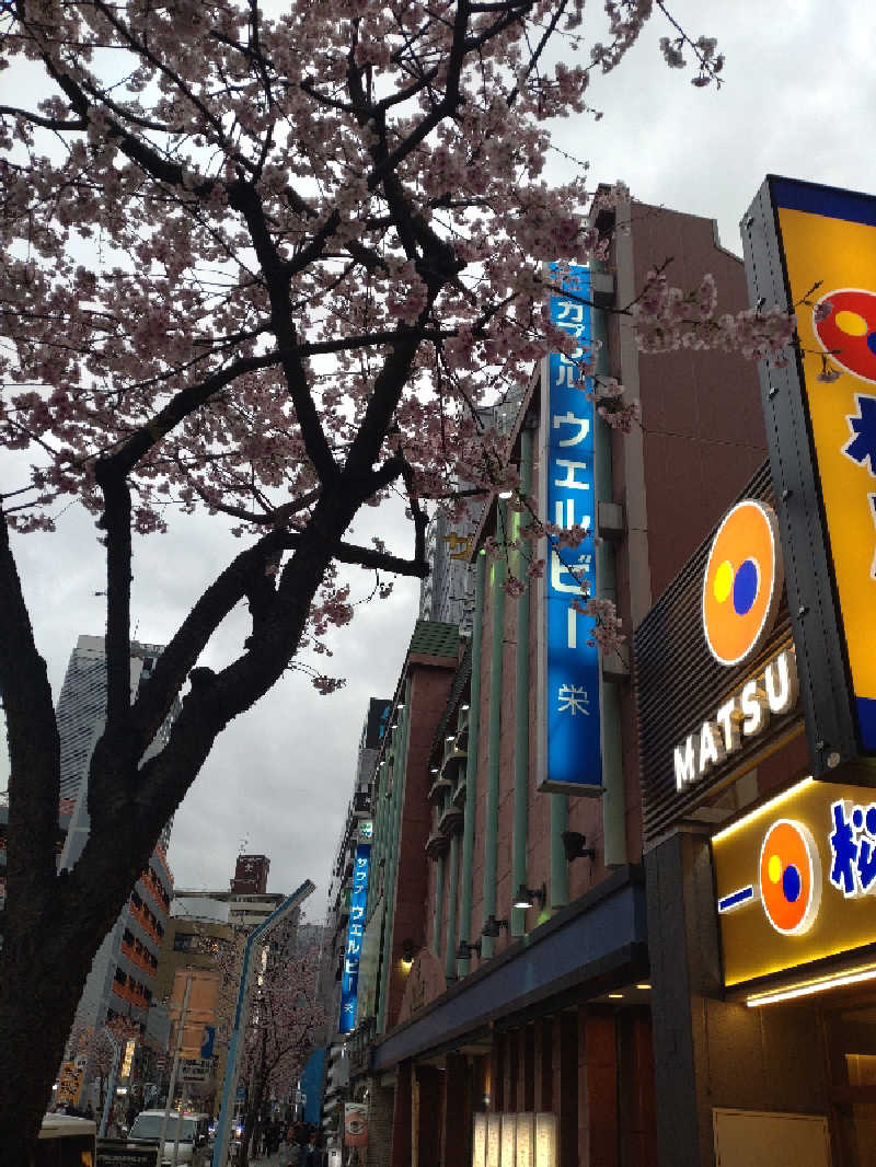 gon3715さんのウェルビー栄のサ活写真