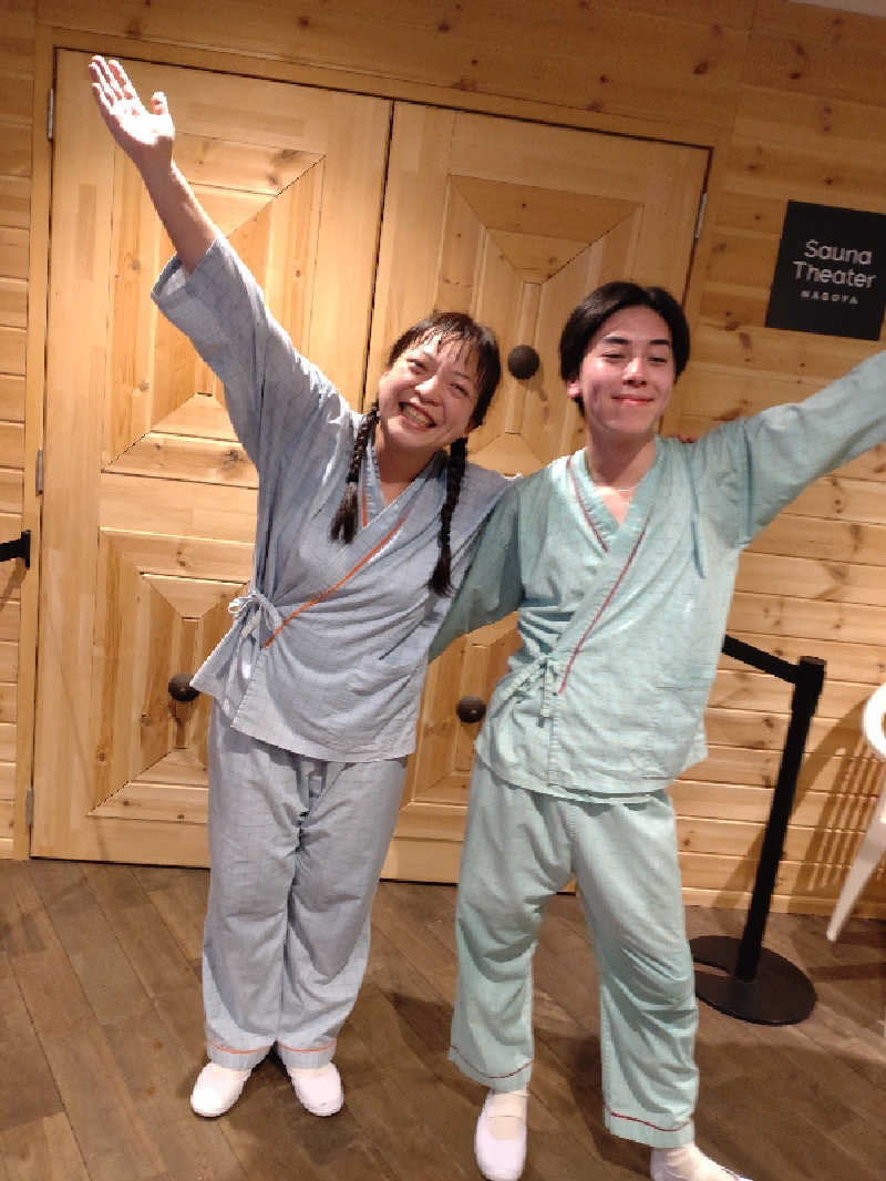 gon3715さんのウェルビー栄のサ活写真