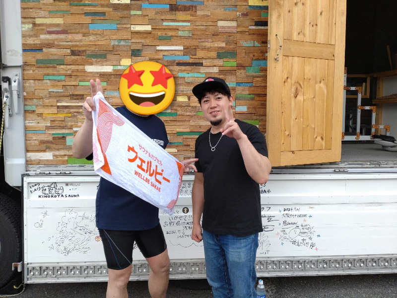 gon3715さんの湯谷荘のサ活写真