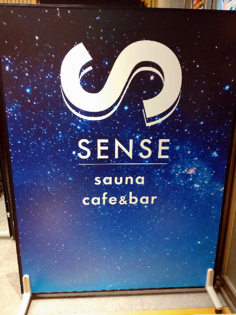 gon3715さんのSENSE saunaのサ活写真