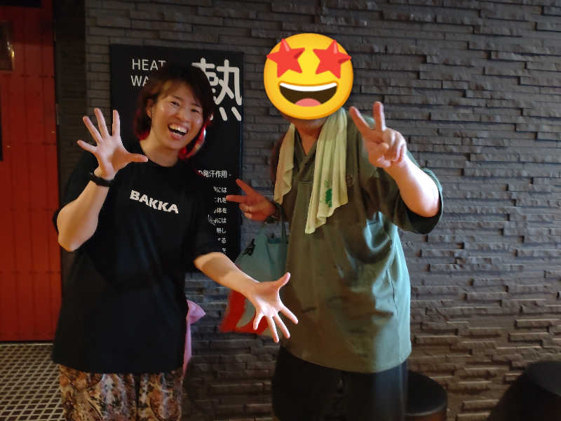 gon3715さんのSPA&HOTEL水春 松井山手のサ活写真