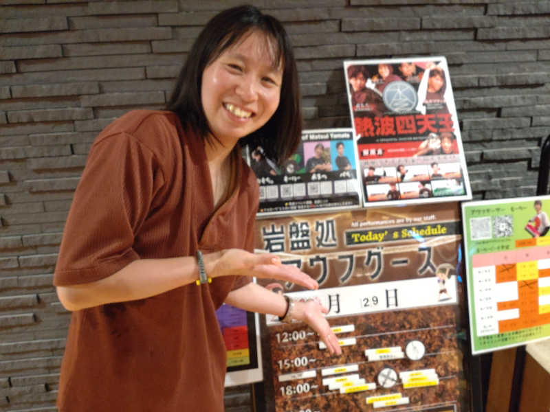 gon3715さんのSPA&HOTEL水春 松井山手のサ活写真