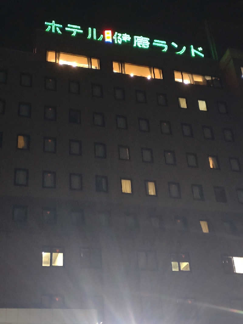 gon3715さんの信州健康ランドのサ活写真