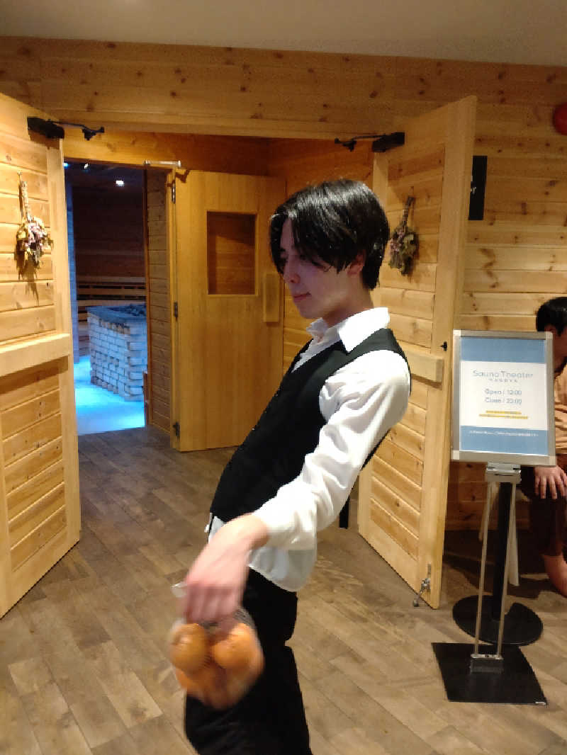 gon3715さんのウェルビー栄のサ活写真