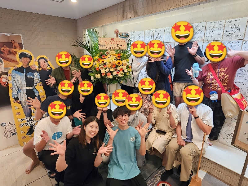 gon3715さんのサウナ&カプセルホテル 北欧のサ活写真