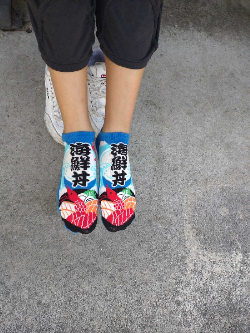 gon3715さんのおふろcafé あげき温泉のサ活写真