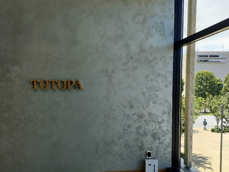 サウナたぬきさんのTOTOPA 都立明治公園店のサ活写真