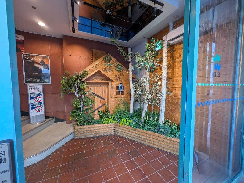 サウナたぬきさんのウェルビー栄のサ活写真