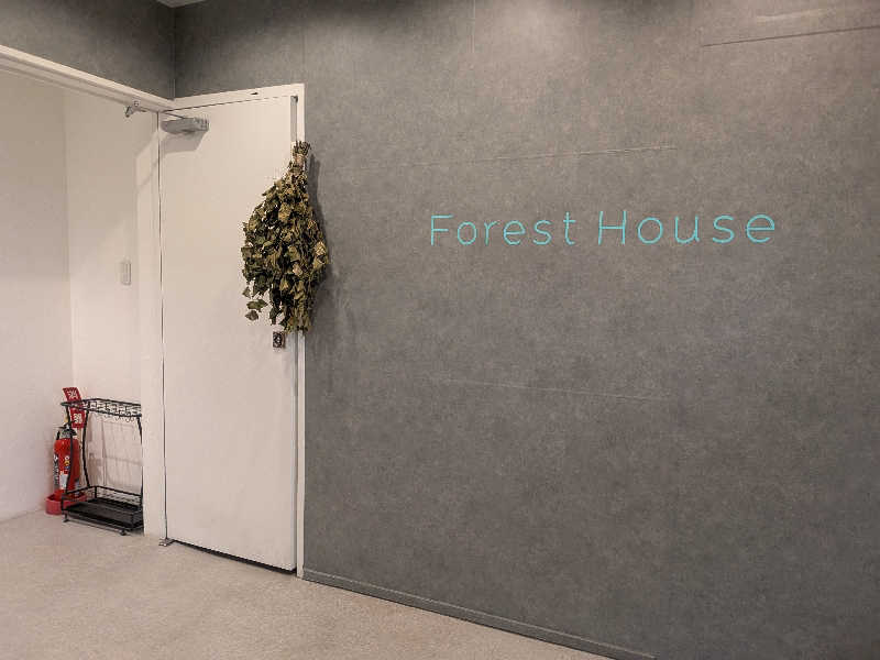 サウナたぬきさんのウェルビー栄のサ活写真