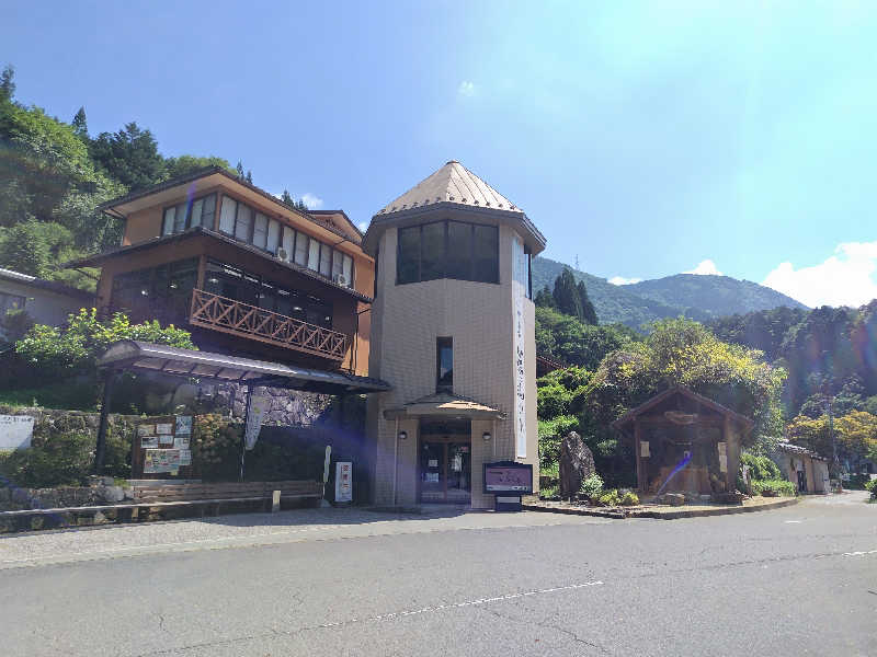 おじサウナ〜さんの巌立峡 ひめしゃがの湯のサ活写真
