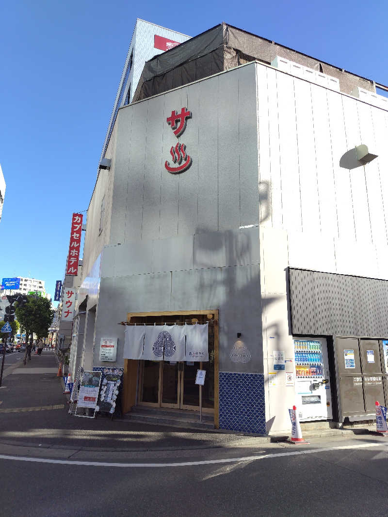 おじサウナ〜さんの泊まれるサウナ屋さん 品川サウナのサ活写真