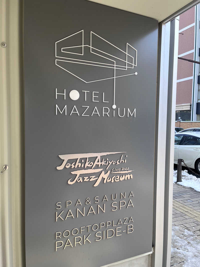 イッセーさんのKANAN SPA(HOTEL MAZARIUM)のサ活写真