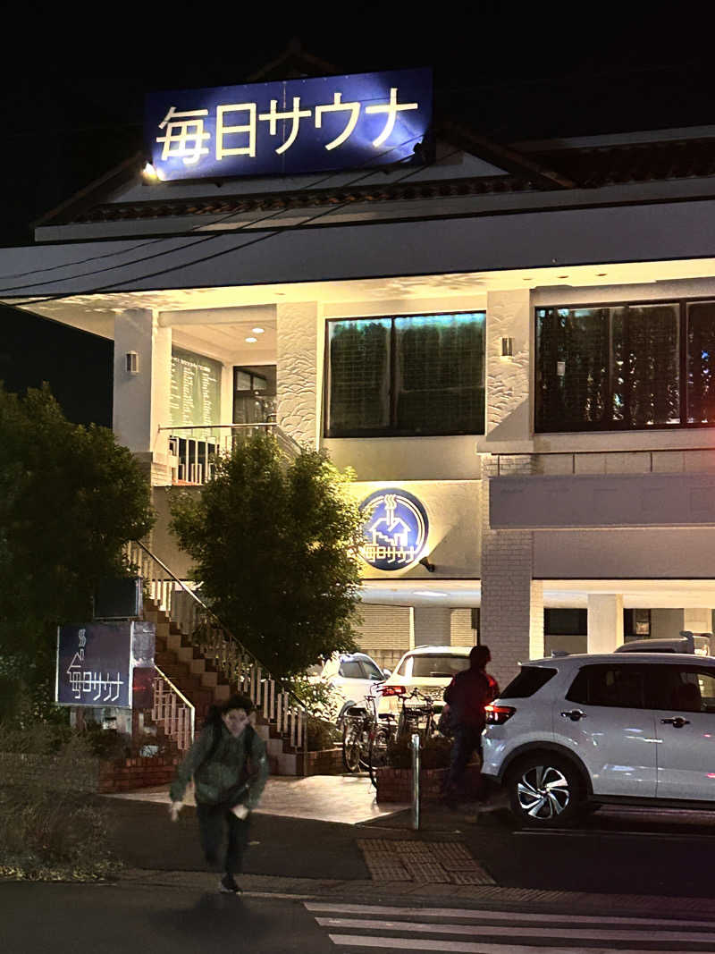 yutoさんの毎日サウナ 越谷店のサ活写真