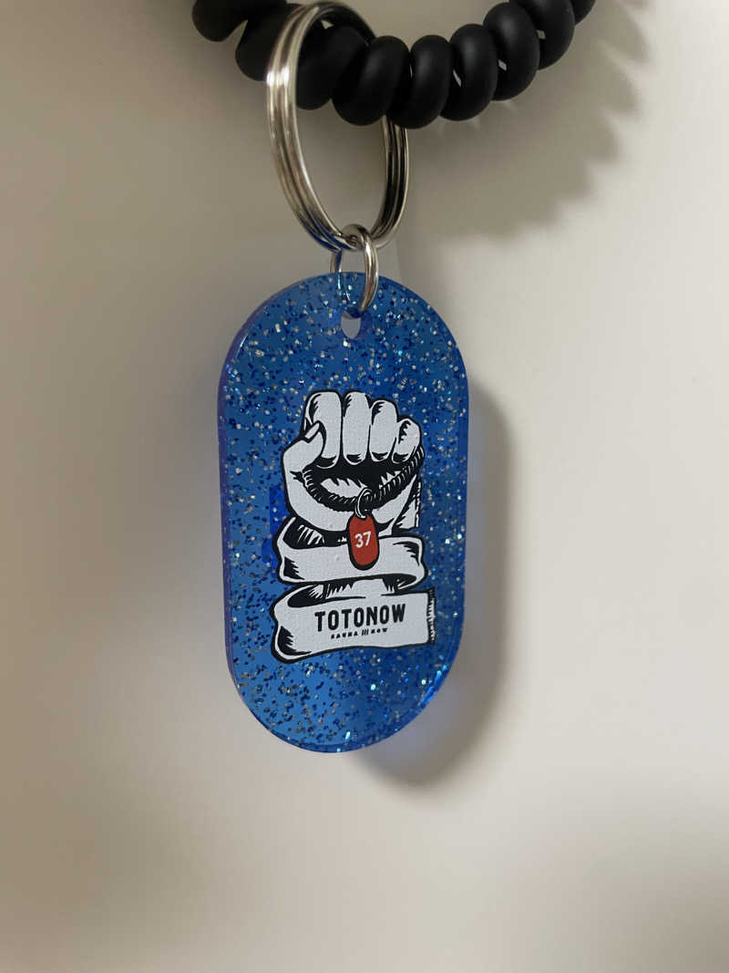 은하さんの早太郎温泉 露天こぶしの湯のサ活写真