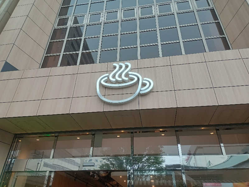 しずみずさんのFLOBA(フローバ)のサ活写真