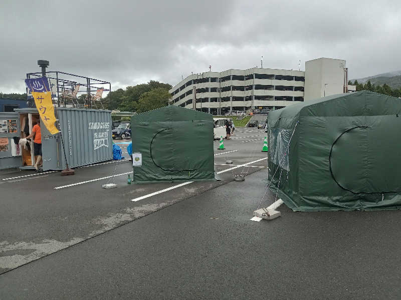 しずみずさんのサバス3号車のサ活写真