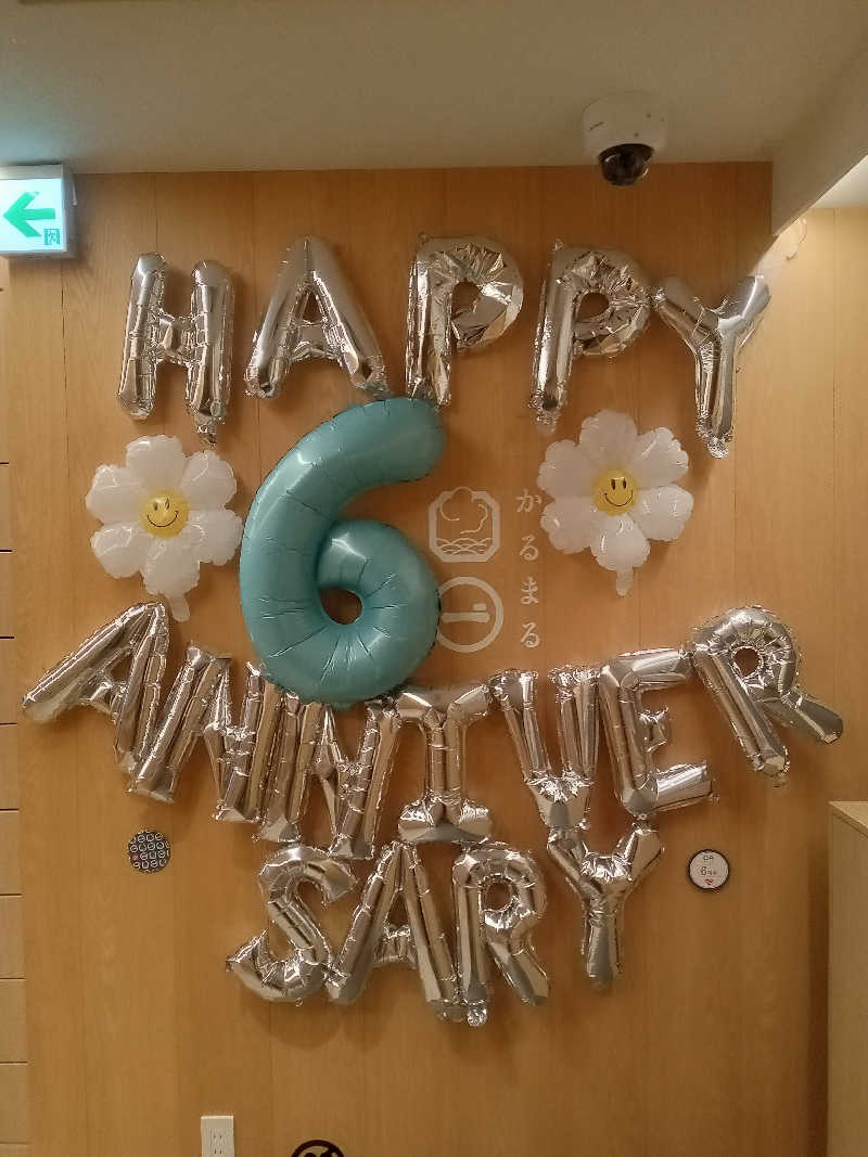 しずみずさんのサウナ&ホテル かるまる池袋のサ活写真