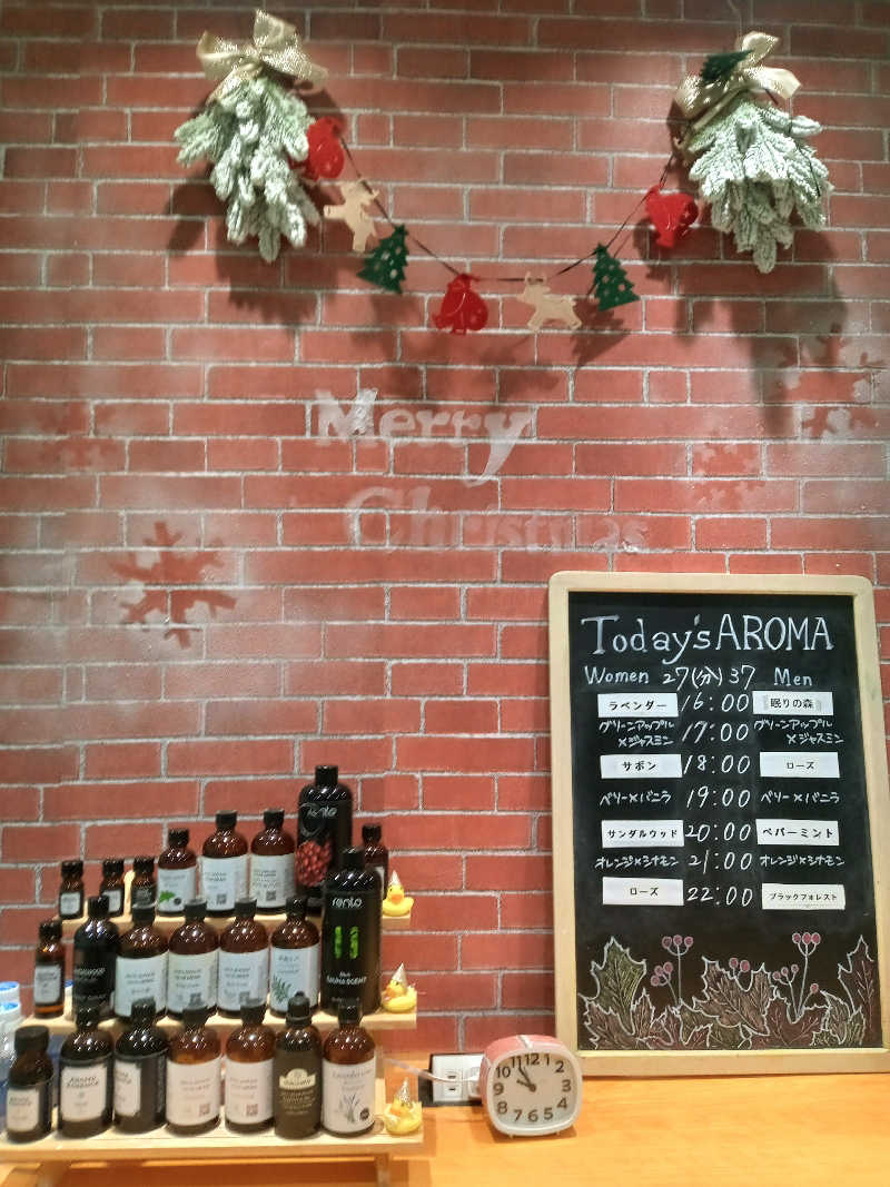 しずみずさんのROOFTOP(ルーフトップ)のサ活写真