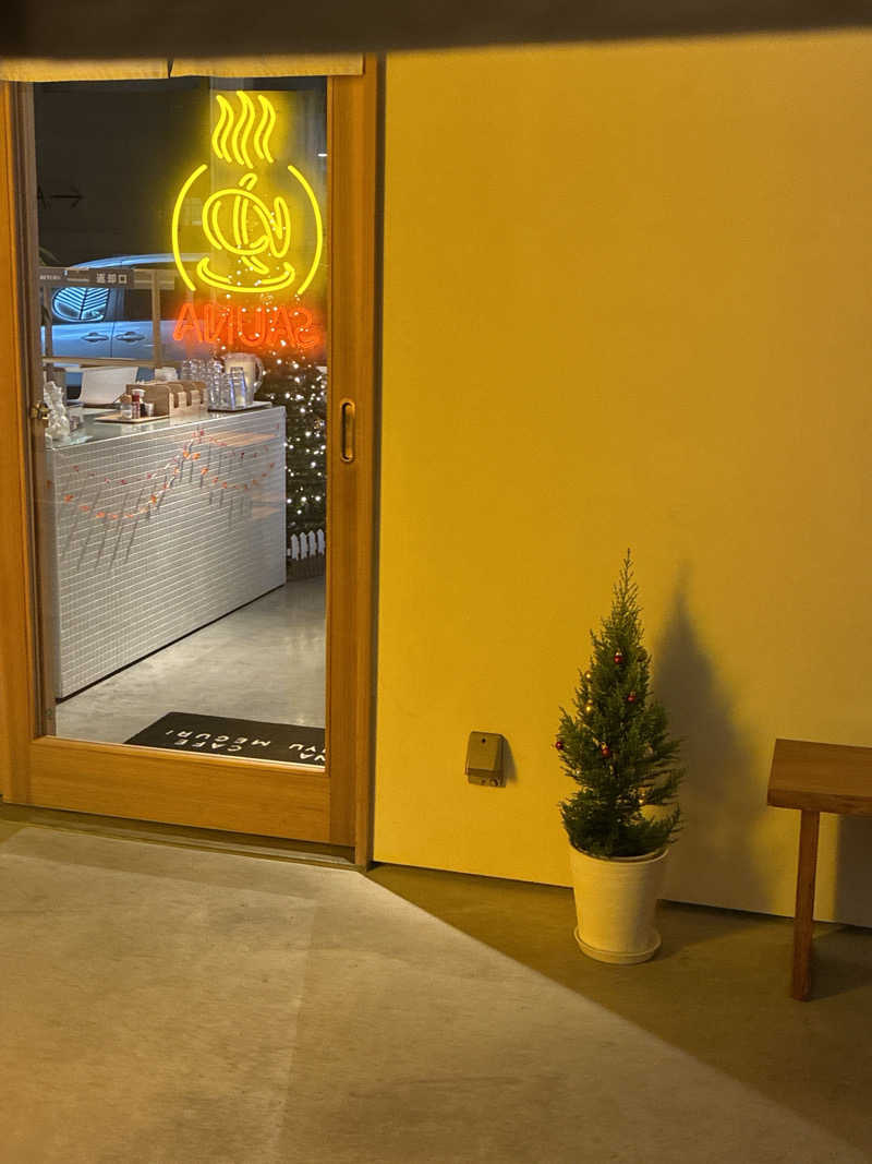 ionさんのSAUNA MEGURIYU(HOTEL MEGURI内)のサ活写真