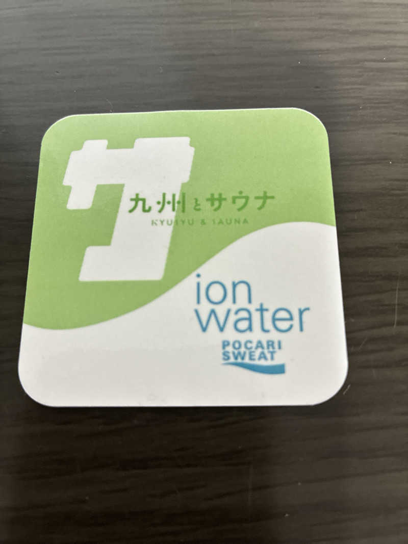 ionさんの八面山金色温泉のサ活写真