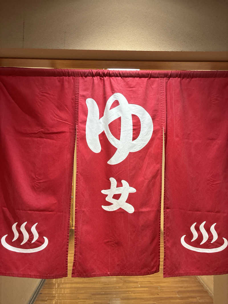 ionさんのくにさき六郷温泉 花いろ温泉(健康交流センター花いろ)のサ活写真