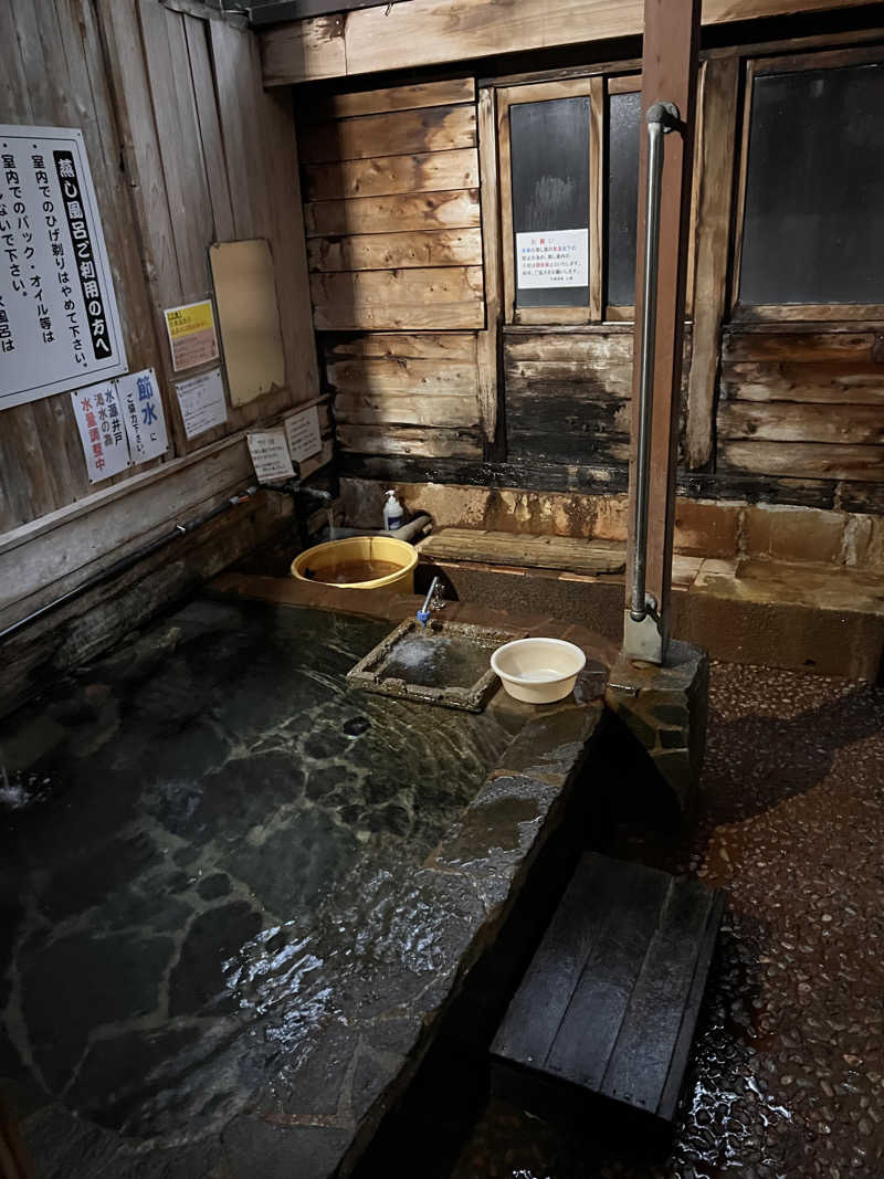 パンダ銭湯さんの白鳥温泉上湯のサ活写真