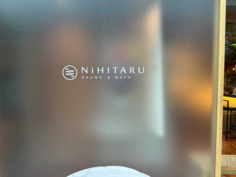 e-tanさんのsauna&bath NiHITARUのサ活写真