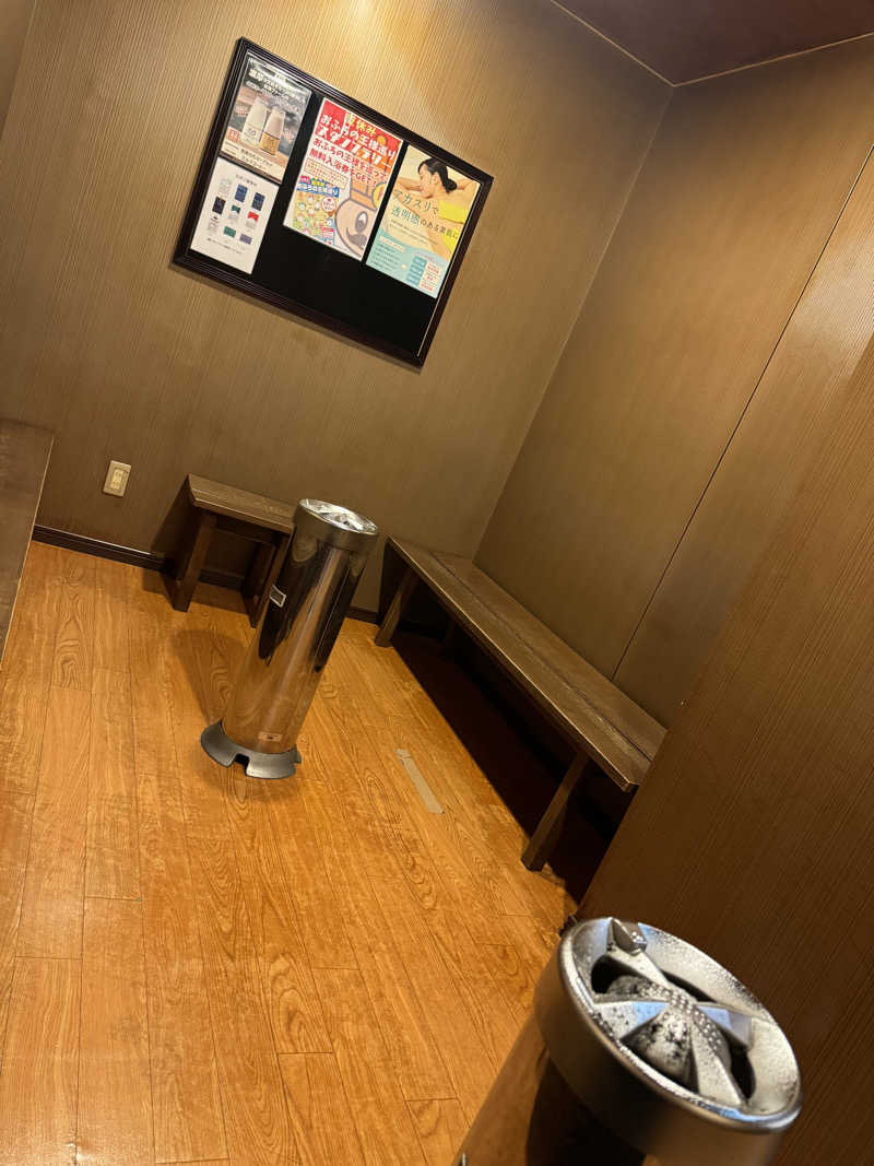 e-tanさんのおふろの王様 大井町店のサ活写真