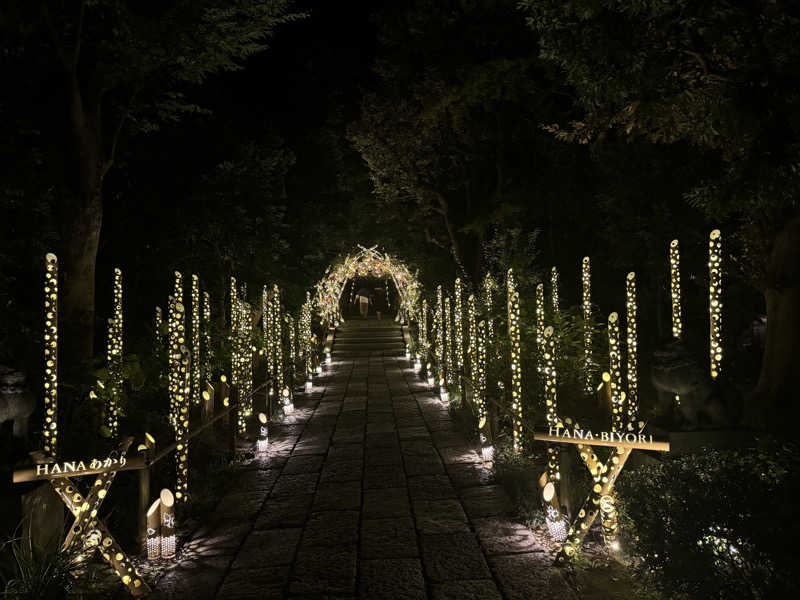 e-tanさんのよみうりランド眺望温泉 花景の湯のサ活写真