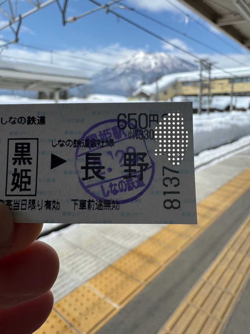 e-tanさんのThe Saunaのサ活写真