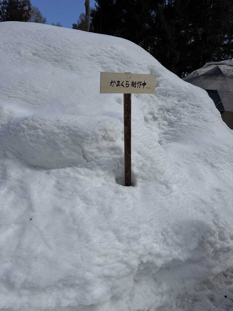 e-tanさんのThe Saunaのサ活写真