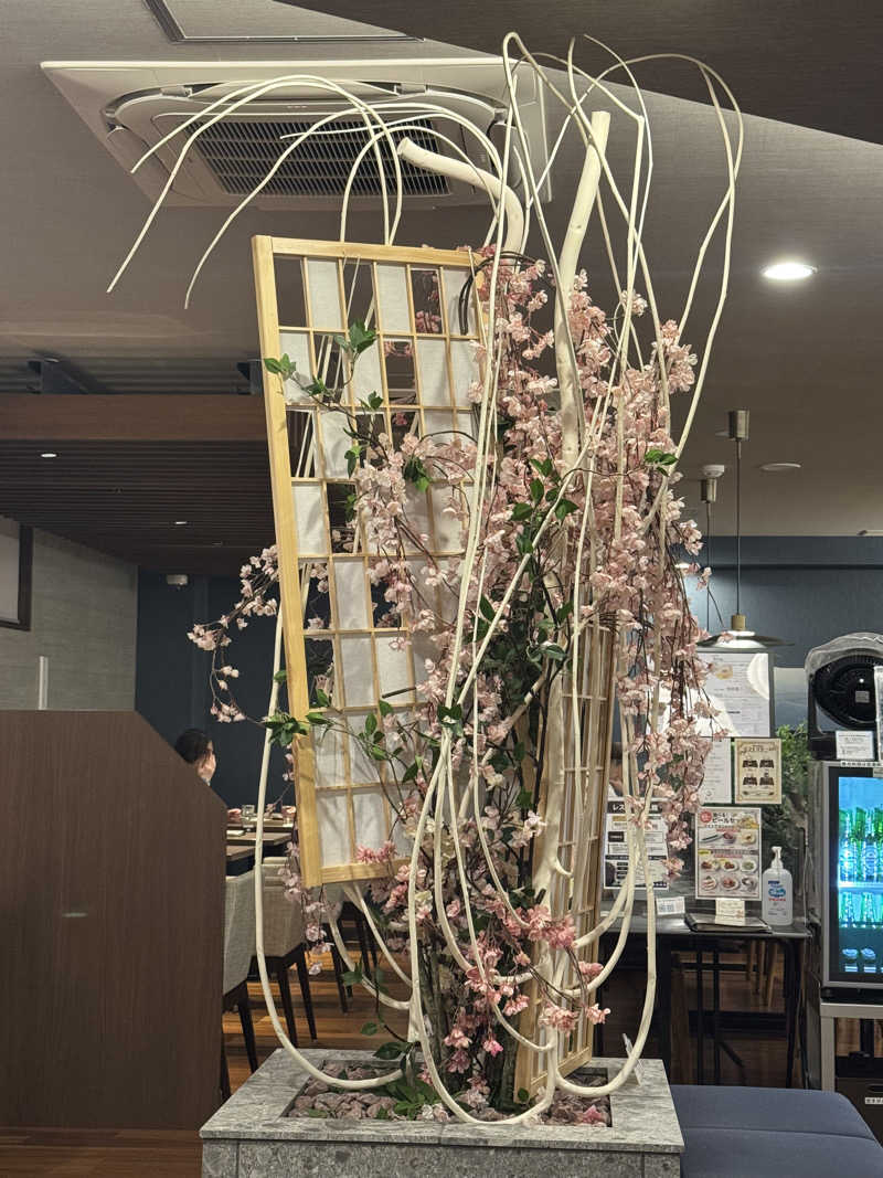 e-tanさんの朝日湯源泉ゆいるのサ活写真