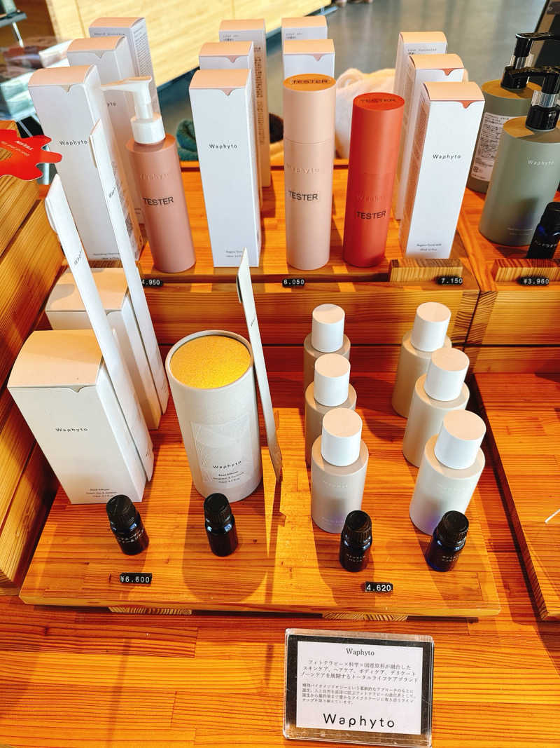 e-tanさんのSnow Peak FIELD SUITE SPA HEADQUARTERSのサ活写真